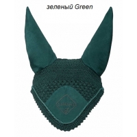 зеленый Green