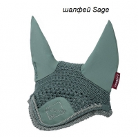 шалфей Sage