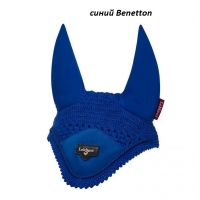синий Beneton Blue