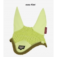 киви Kiwi