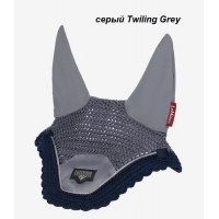 серый Twiling Grey
