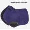 Вальтрап LeMieux Suede Close Contact Square