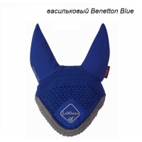 васильковый Benetton Blue