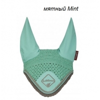 мятный Mint