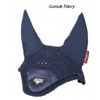 синий Navy