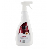 прозрачный